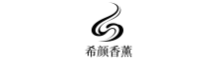 希颜香薰